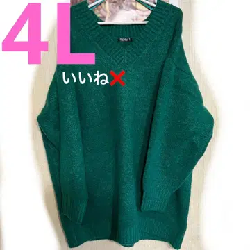 빅 사이즈 니트 스웨터 택 없음 새상품