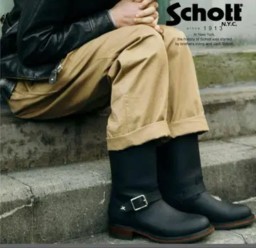 Schott 블랙 엔지니어 부츠