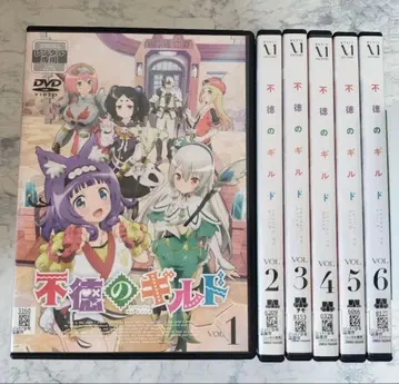 DVD 불덕의 길드 전 6권 새상품 케이스 포함