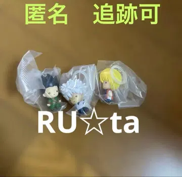 HUNTER x HUNTER 메지루시 액세서리