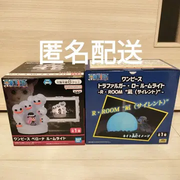 원피스 벨로아 트라팔가 로 룸 라이트