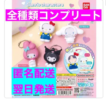 새상품 익명 배송 산리오 사진 프레임 마스코트 4종 컴플리트