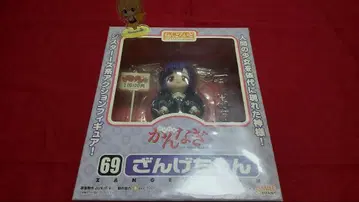 참회양 넨도로이드 69 칸나기 굿스마일컴퍼니 피규어