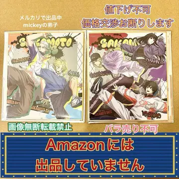 SAKAMOTO DAYS 미니 색지 파쿠르 사카모토 데이즈 전원 집합