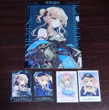 니지산지 Idios 1st LIVE 카부라기 로코