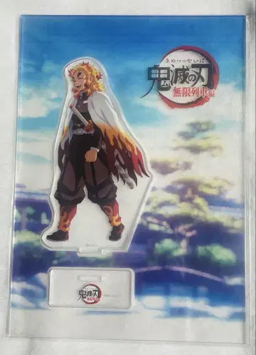 귀멸의 칼날 웃음꽃 피운 기둥들 아크릴 스탠드 렌고쿠 쿄쥬로