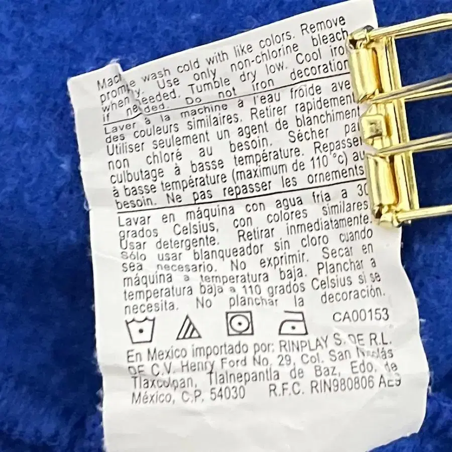 11번째 상품 이미지