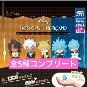 컴프 어깨 쿵 Fig. 디즈니 트위스티드 원더랜드 Vol.3 전 5종