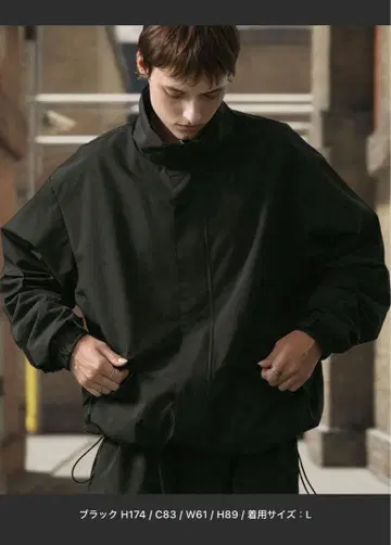 오버테크 트랙 블루종 / M 블랙 / 에마 로즈