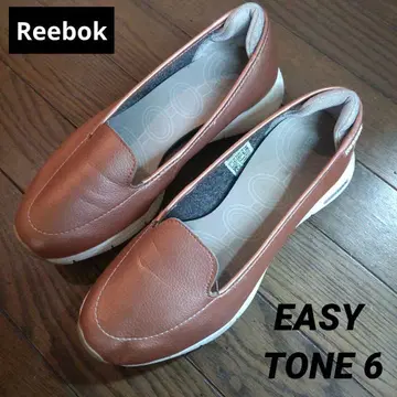 Reebok EASYTONE 브라운 브론즈 스니커즈