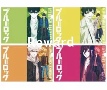 블루 록 클리어 파일 4 SET Blue Lock 새상품