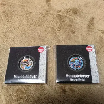 건담 맨홀 메달 히라이즈미 한정판 2개 세트