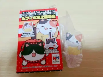 원피스 냥피스냥! 루피와 정상전쟁 편 루피