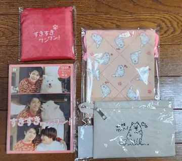 미개봉 새상품 스키스키 완완! DVD 키시 유타 우키쇼 히다카 굿즈 포함