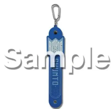 BMSG 온라인 복권 S상 타월 홀더 BE:FIRST SHUNTO