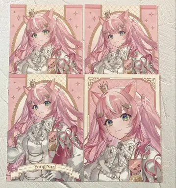 NIJISANJI Knight 얀 나리 컬렉션 카드