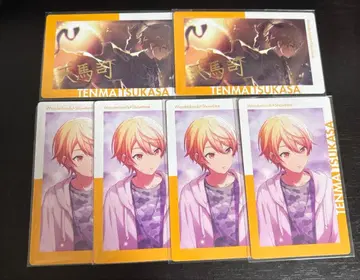 텐마 츠카사 에피카 금박 21A 프로세카