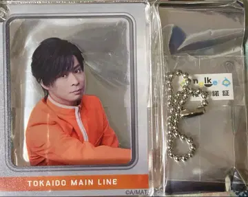 청춘-AOHARU-철도 콘서트 코롯타 그라테 도카이도선