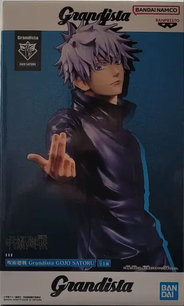 주술회전 Grandista GOJO SATORU 피규어
