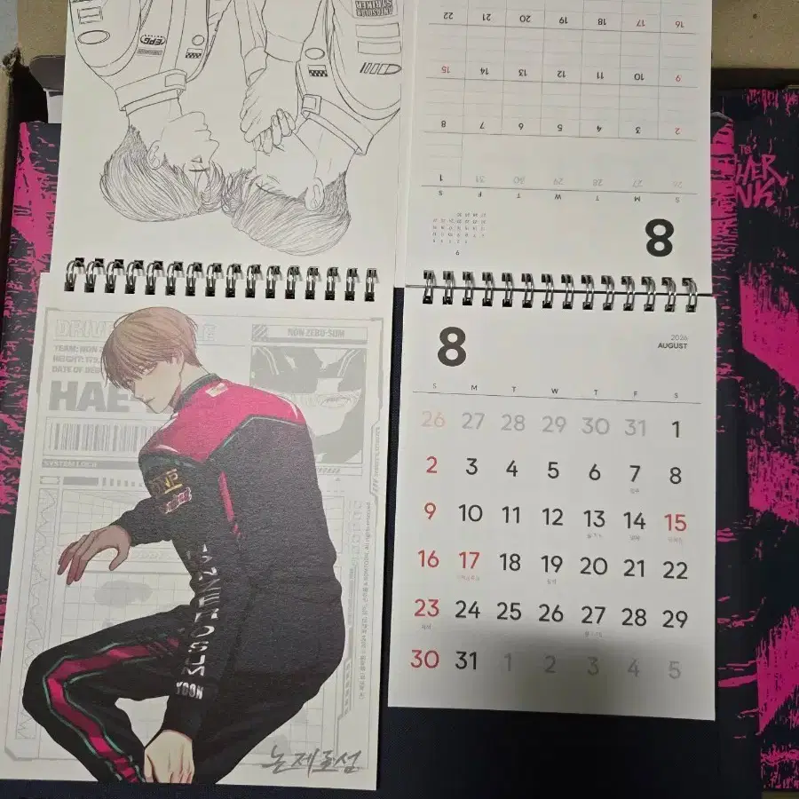 Bomtoon 2024 Season's Greetings Another Pink (Calendar Replacement)