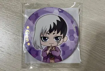 Dr.STONE GIGO 한정판 아사기리 겐 캔 배지