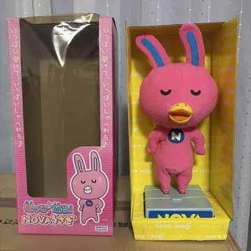 노래하고 춤추는! NOVA 토끼