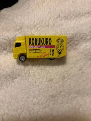 KOBUKURO STADIUM LIVE 2010 미니카