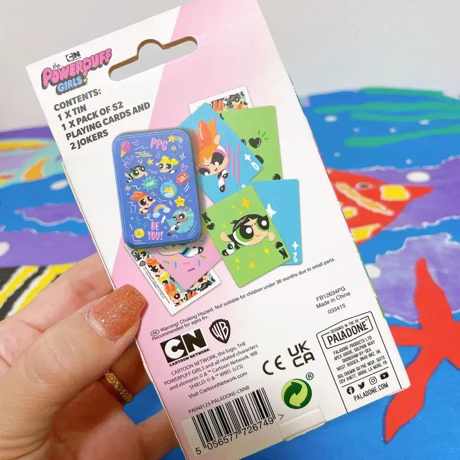 3번째 상품 이미지