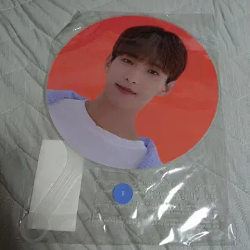 SEVENTEEN 케렌 2021 부채 도겸