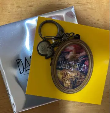 Mrs. GREEN APPLE BABEL no TOH 키링