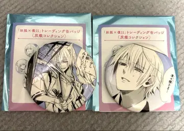 요호 x 복SS 후지와라 코코아 카페 소우시 컬렉션 캔뱃지