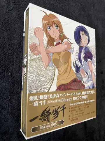 일기당천 Blu-ray BOX