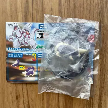 입체 포켓몬 도감 스카푸치 스카탱크