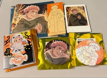 주술회전 말큐브 이타도리 유우지 할로윈