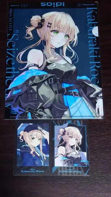 니지산지 Idios 1st LIVE 카부라키 로코