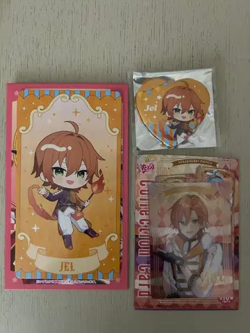 스토푸리 할로윈 굿즈 젤 군 세트