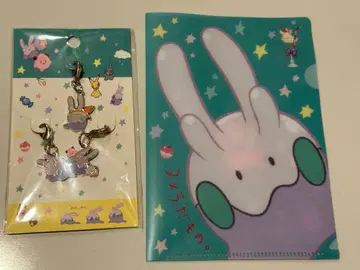 누메라의 메탈 참 세트야 덤 포함