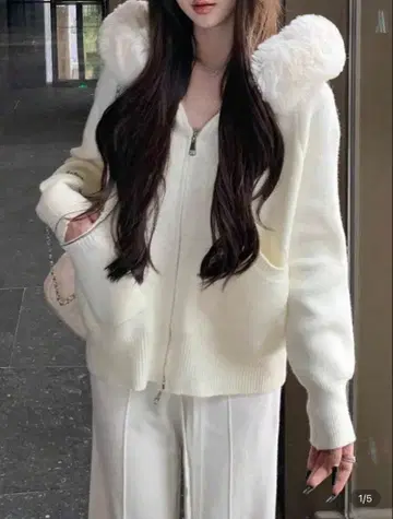 SHEIN 화이트 퍼 집업 후드티 애프리콧 M