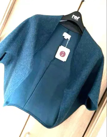 가을, 겨울, 이노센트 볼레로