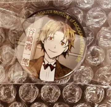 문호 스트레이독스 캔뱃지 타니자키 준이치로 가나가와 근대문학관