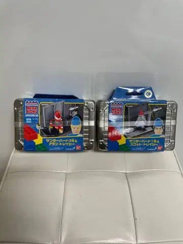 미사용 새상품 메가블록 썬더버드 1호, 3호