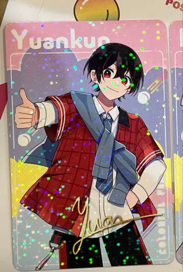 카드와 CD 세트 유안군 포함 컬러풀 피치 CD 앨범 PEACHFUL