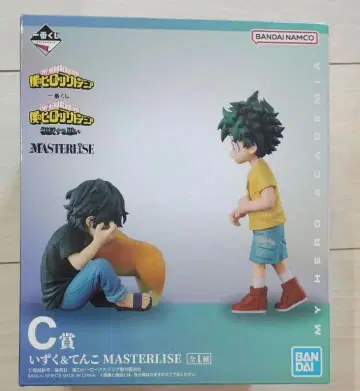 제일복권 나의 히어로 아카데미아 C상 피규어