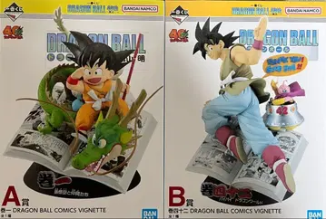 드래곤볼 제일복권 A상 B상 세트