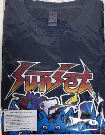 미사용 스피츠 spitz 토요스 선셋 마물 티셔츠 M