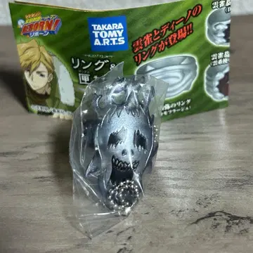 가정교사 히트맨 REBORN! 헬링 환기사 봉고레링 안개 새상품 어둠