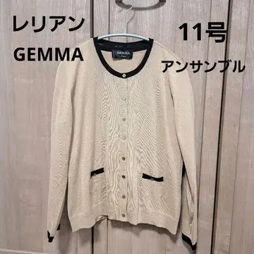 [새상품급] 레리안 제마 GEMMA 앙상블 가디건 11호