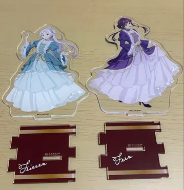 장송의 프리렌 아크릴 스탠드