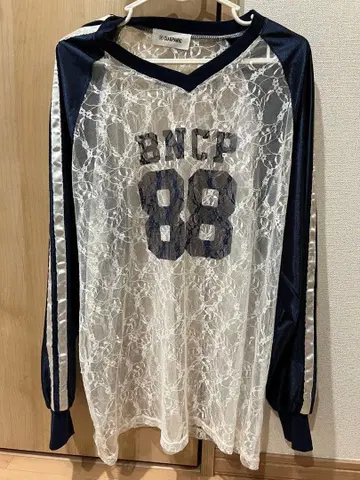 CIAOPANIC 차오패닉 상의