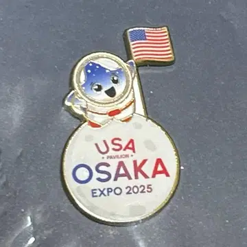 오사카 만박 미국 파빌리온 핀 배지 핀 배지